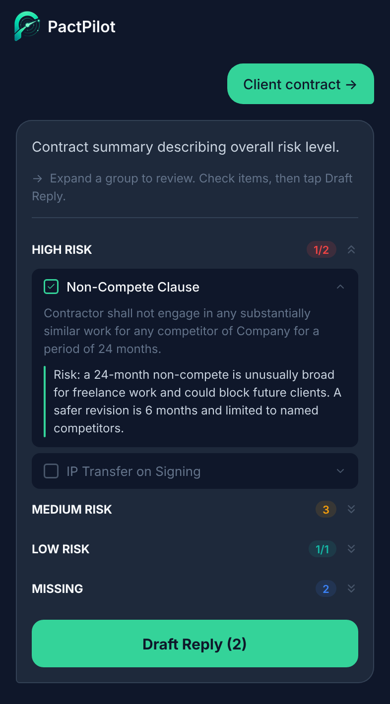 Contract scan product screen